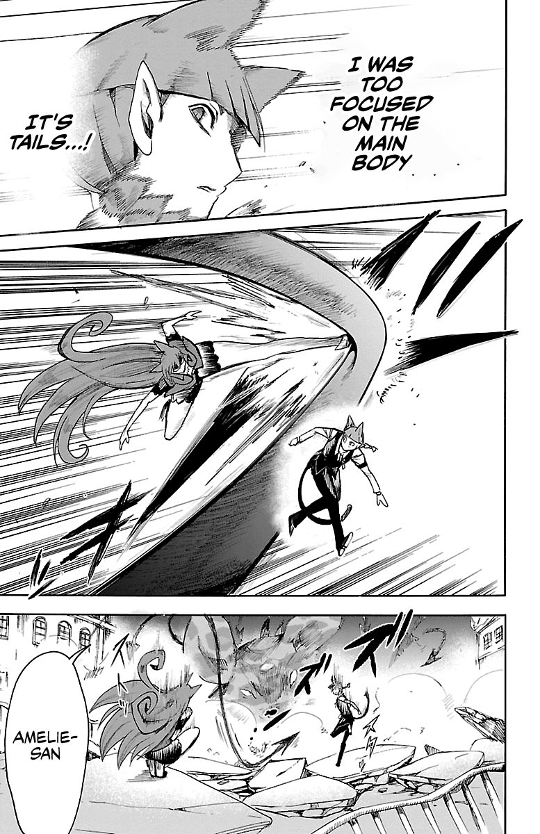 Welcome to Demon School! Iruma-kun, Chapter 76 image 18